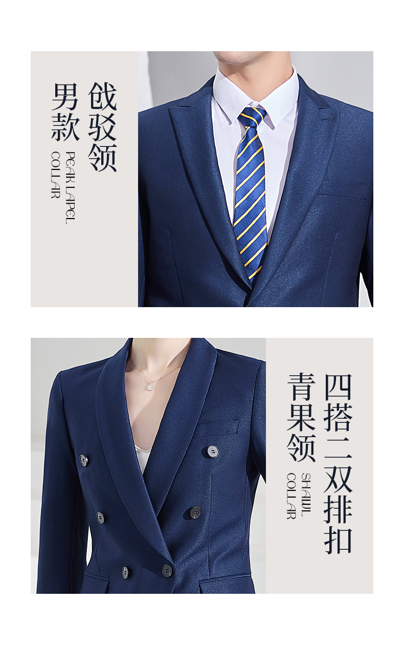 High-end unisex professional women suit jacket 188-686 women suit jacket