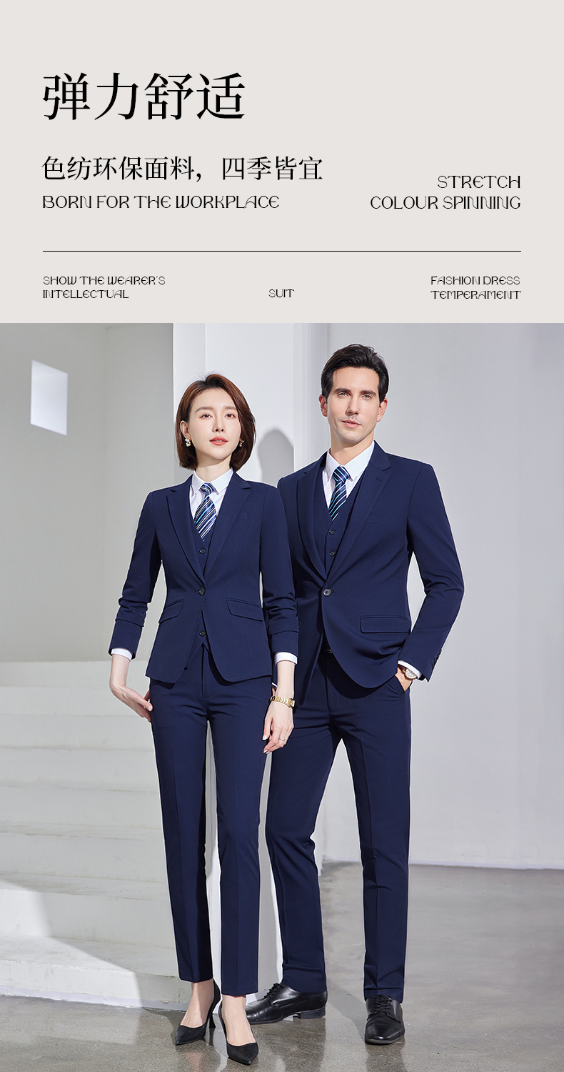 Professional elite style slightly elastic women suit jacket 188-198 women suit jacket