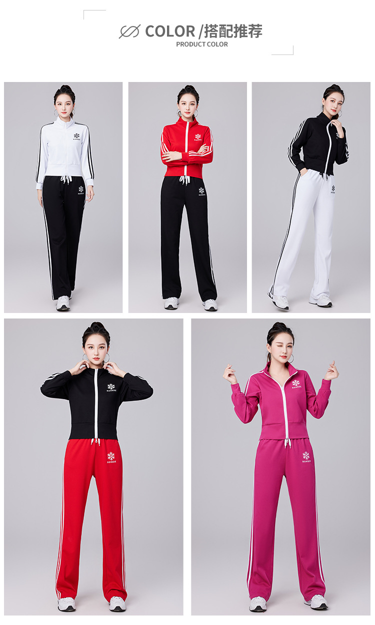 Women casual sports suit H25-202310 suit