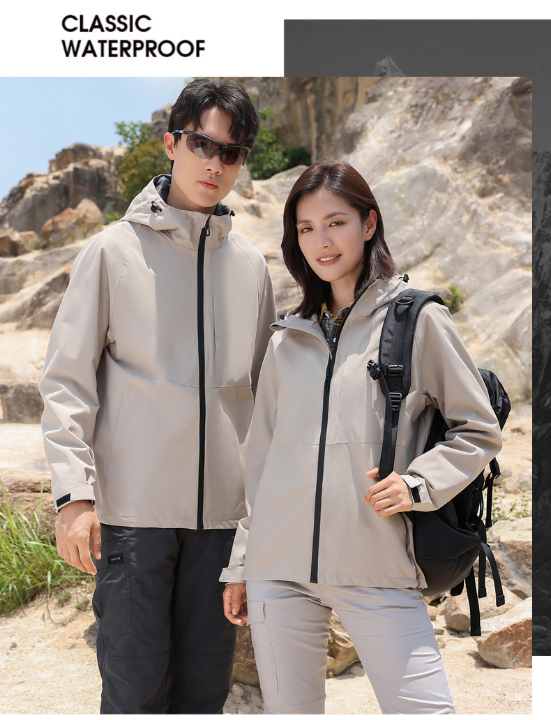 Polyester pongee waterproof and stain-resistant single-layer jacket 158-3011