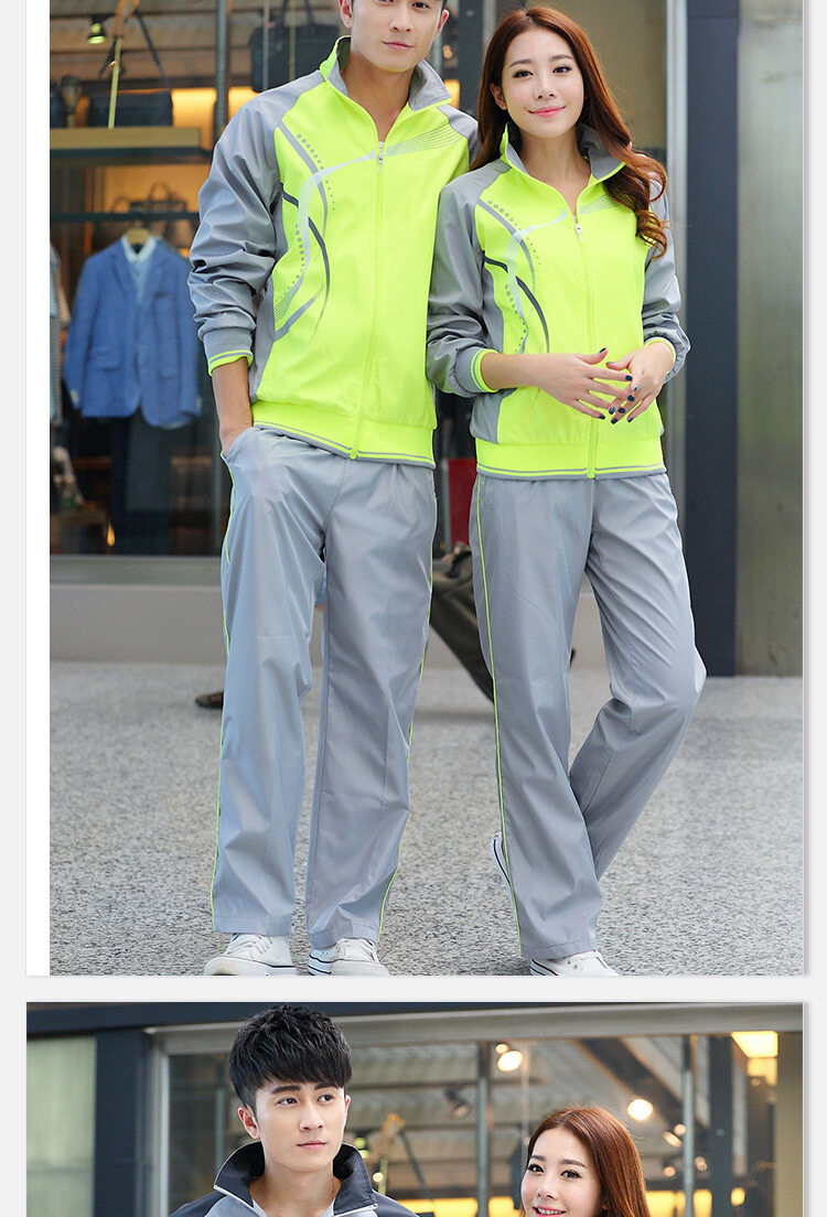 Spring and autumn stand-up collar sportswear campus sports meeting two-piece suit KC3-8558