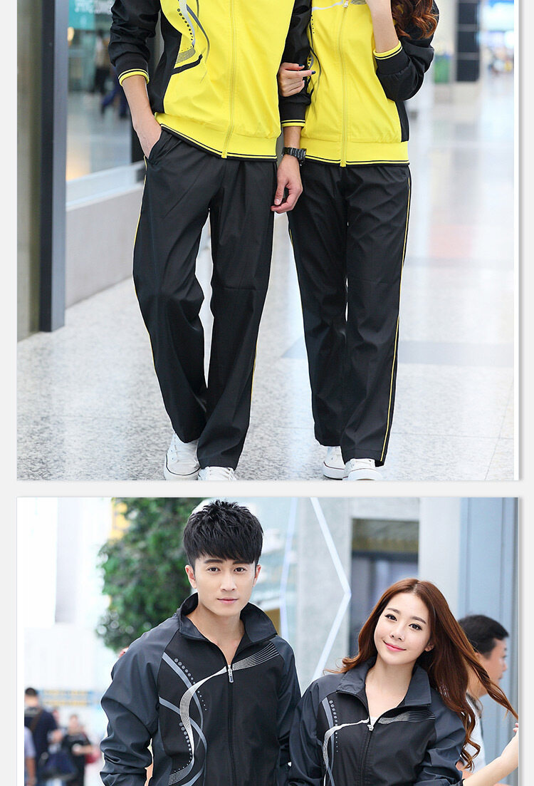 Spring and autumn stand-up collar sportswear campus sports meeting two-piece suit KC3-8558