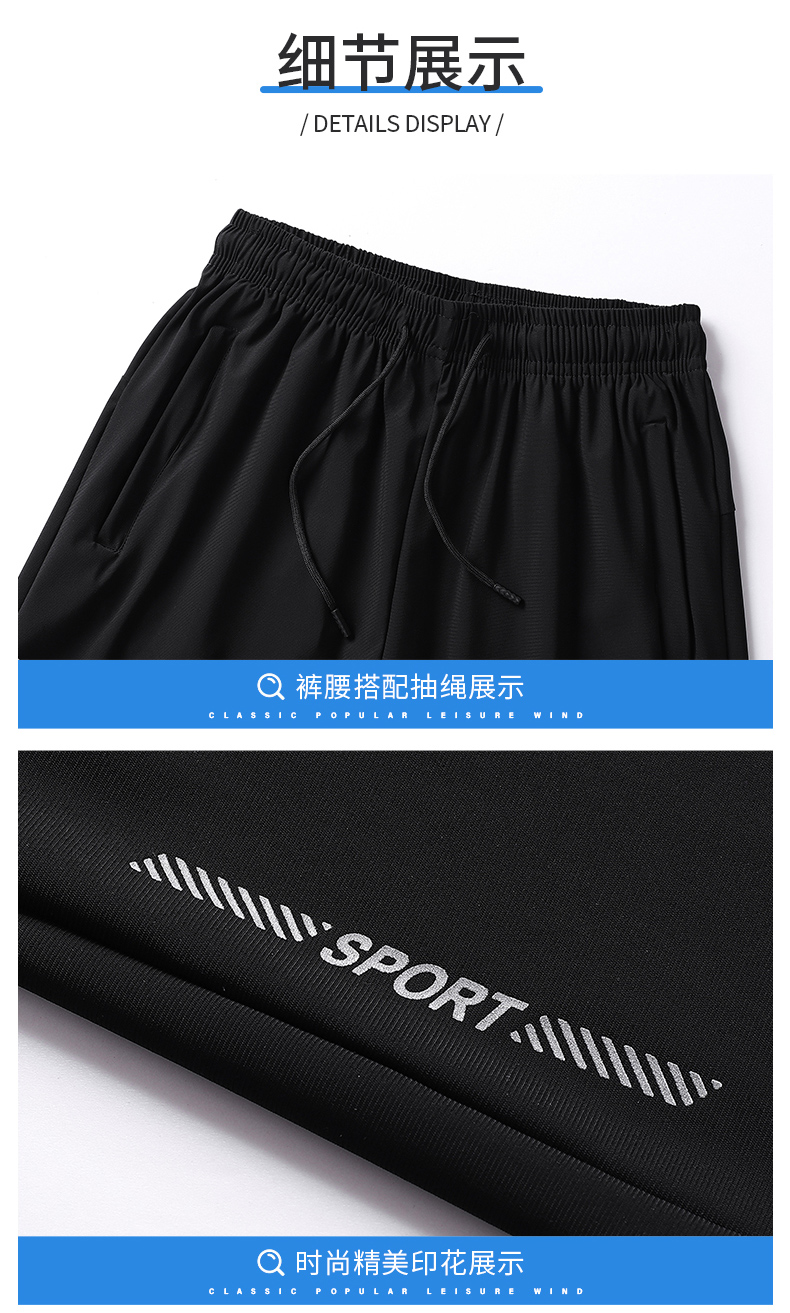 Refreshing breathable fashion casual shorts KE2-366