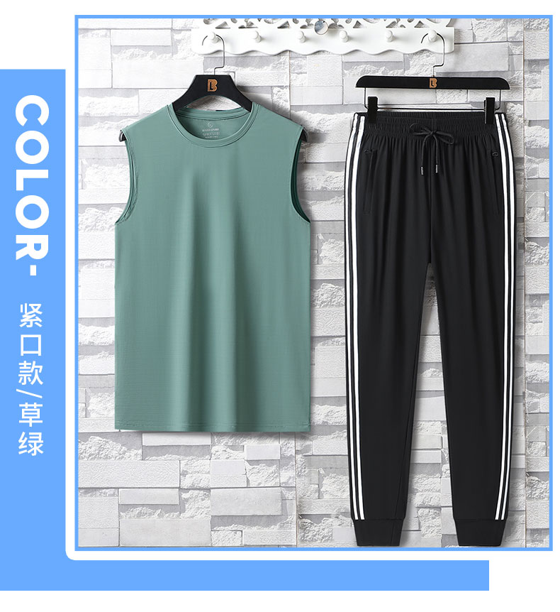 Fashion casual sports vest trousers suit tight style KE2-7866