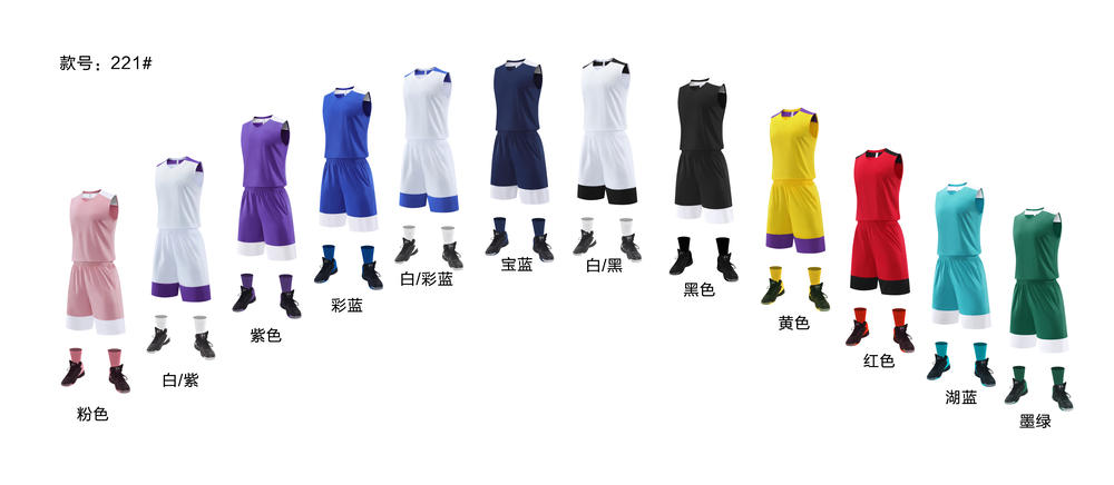 Comfortable sports training basketball uniform GY1-221