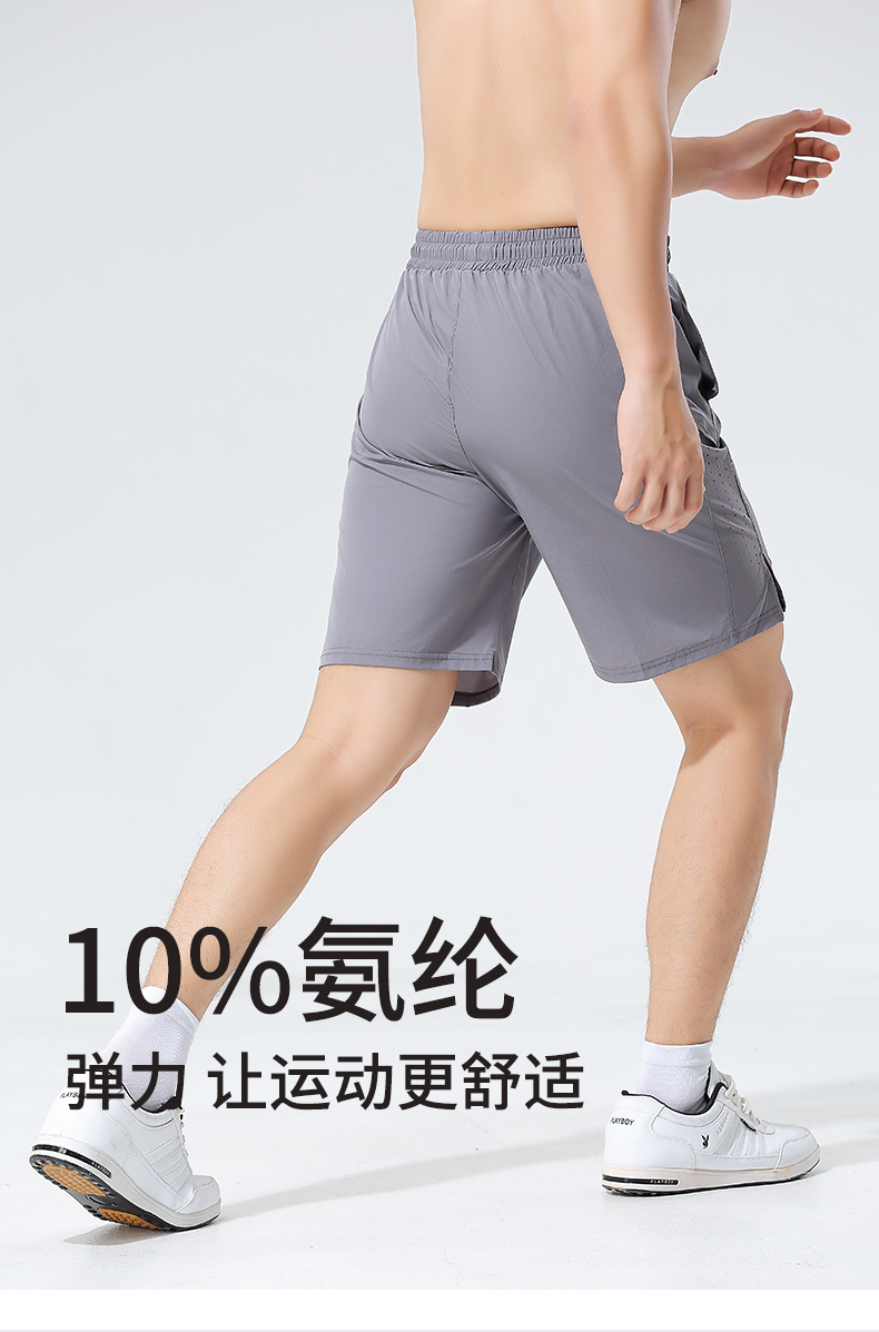 Ice silk sports shorts shorts G19-3029