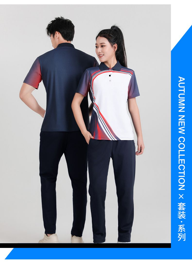 Sports quick-drying badminton suit trousers set KE4-5287