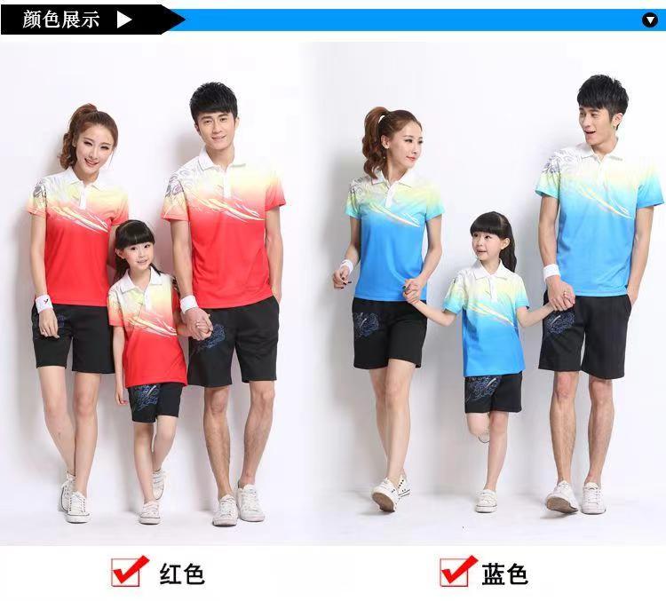 Lapel short-sleeved sports summer parent-child suit KI2-1599 Lapel women