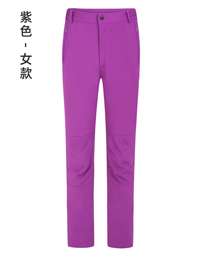 Soft Shell Fleece Pants Z09-K1520-K1521