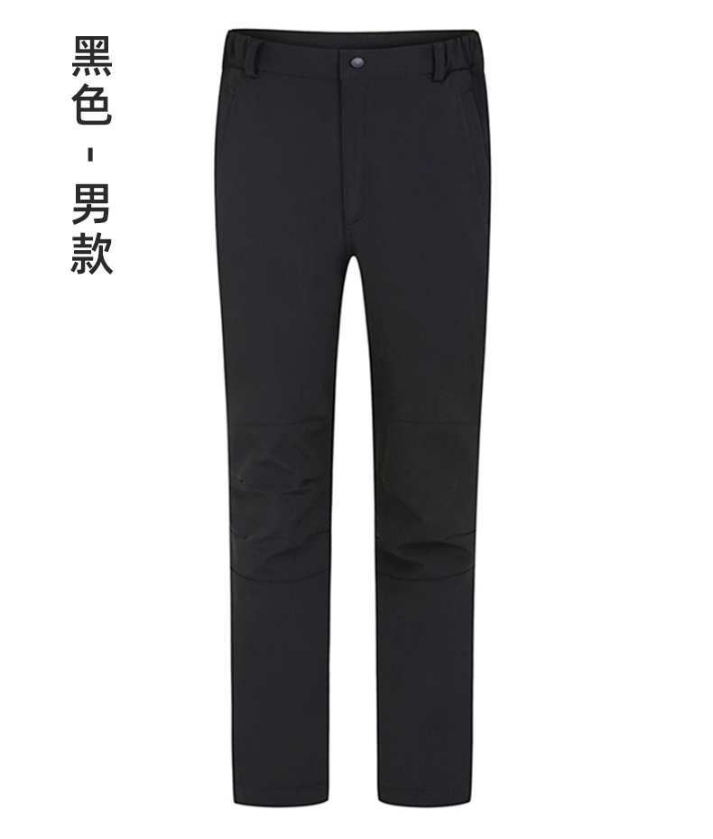 Soft Shell Fleece Pants Z09-K1520-K1521