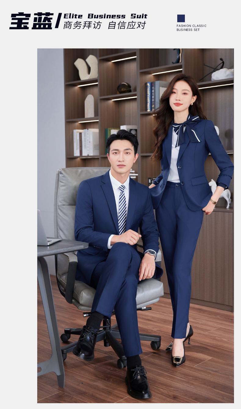 High-end anti-wrinkle business suit three-piece suit DY1-9910 female jacket + vest + skirt