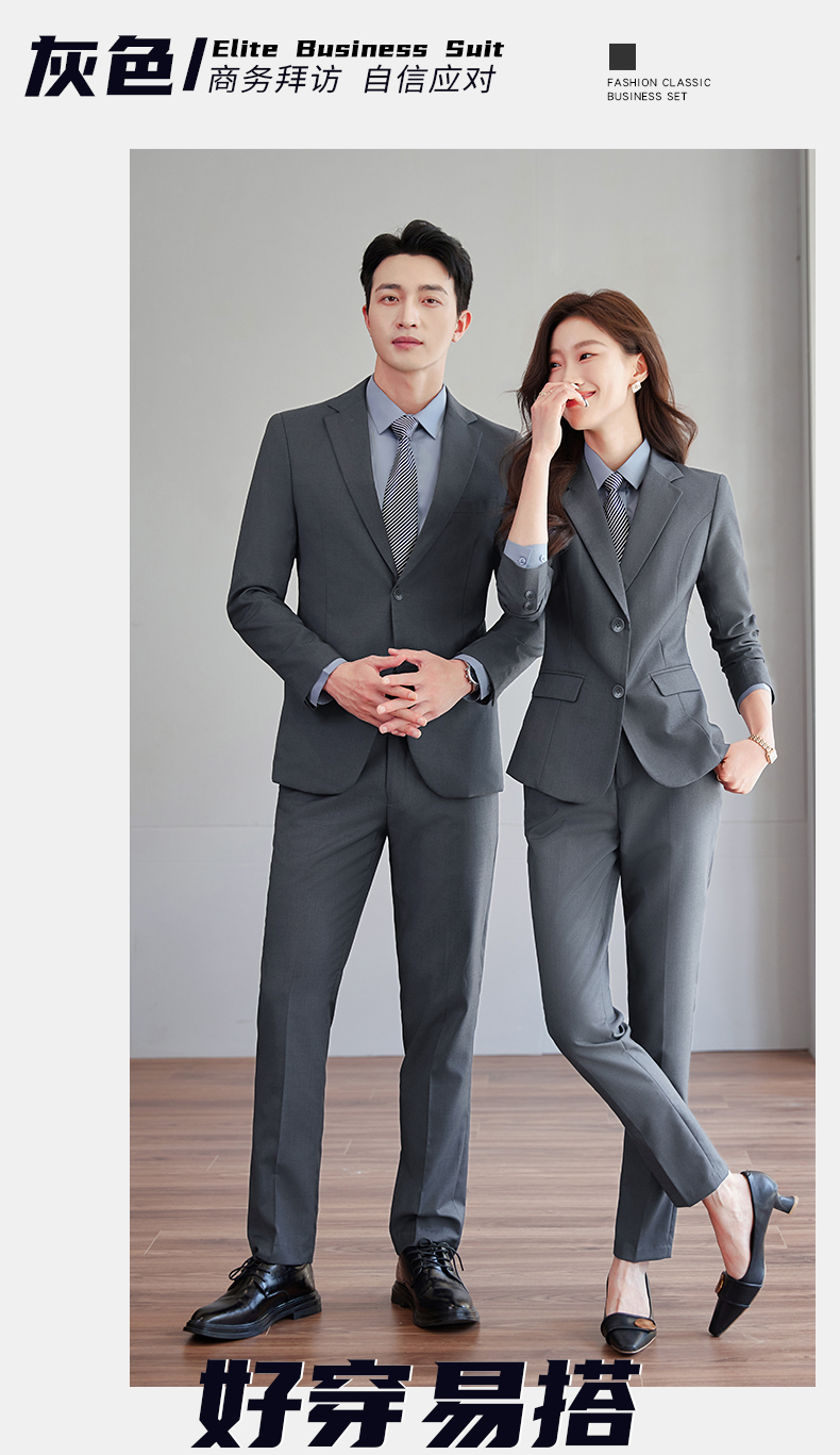 High-end anti-wrinkle business suit three-piece suit DY1-9910 female jacket + vest + skirt