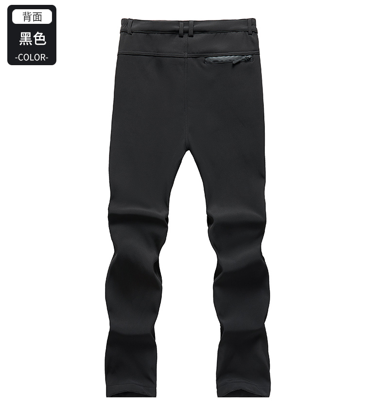 Windproof and warm outdoor trousers KG3-6819 men