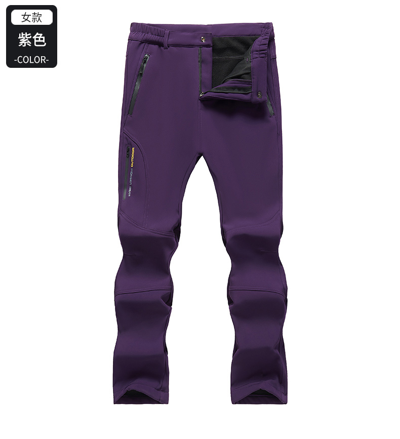 Windproof and warm outdoor trousers KG3-6819 for women