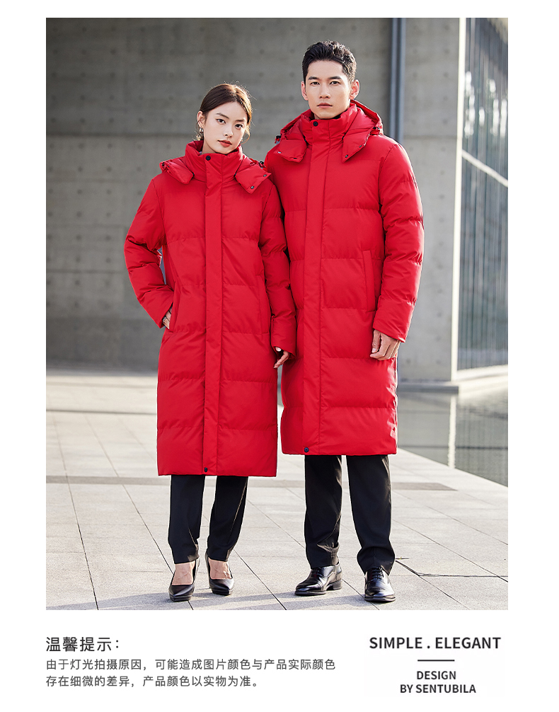 Men and women long thick down jacket DJ1-2215