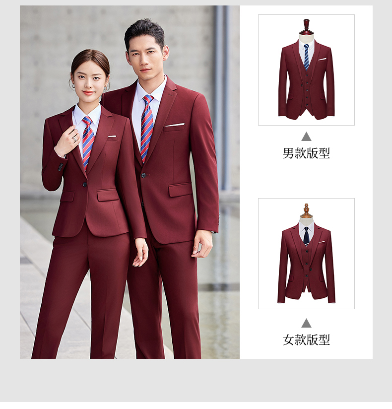 Business suit jacket for women DJ1-6066