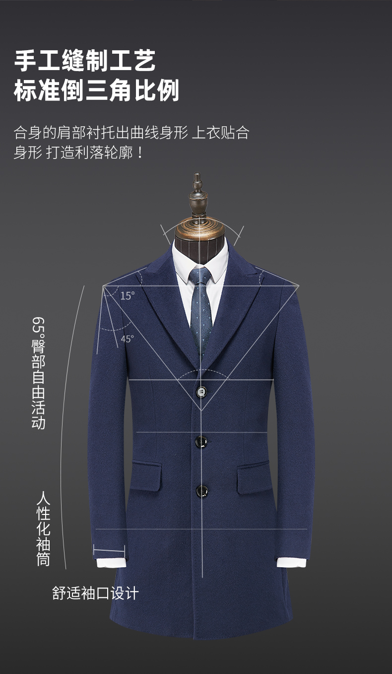 Unisex professional coat jacket men DJ1-8011 jacket