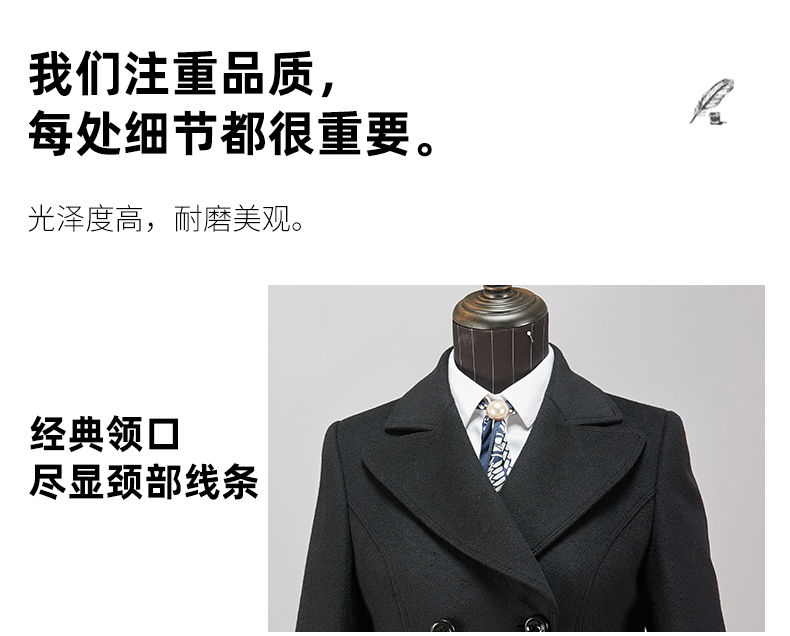 Unisex professional coat jacket men DJ1-8012 jacket