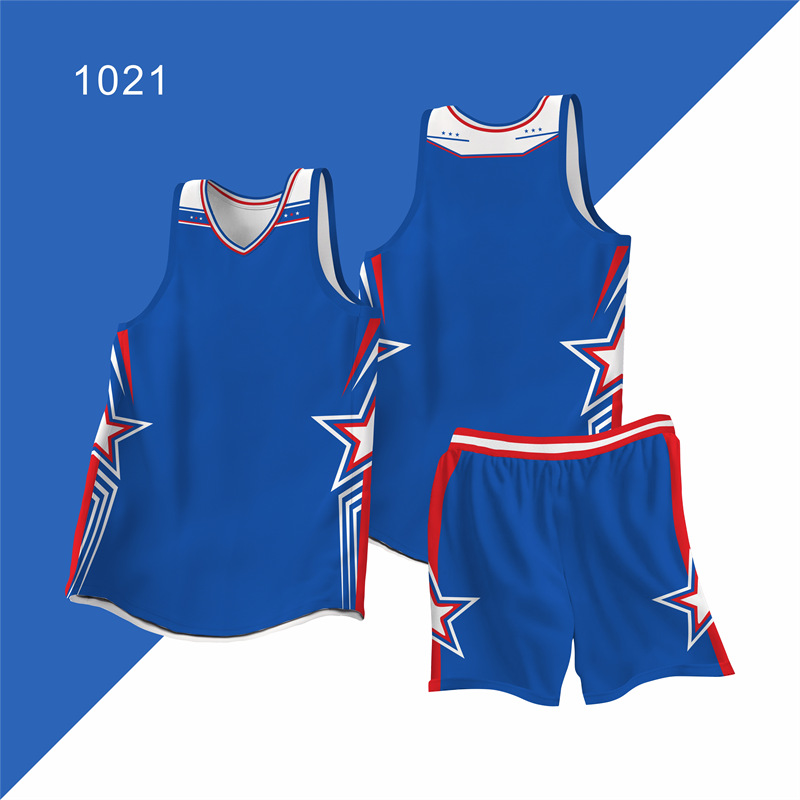 Basketball suit GB4-1021