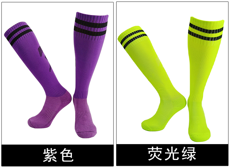 Mid-tube non-slip football training socks for men 151-011