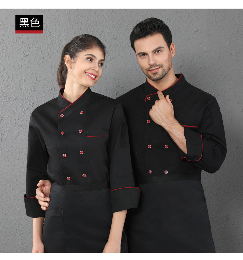 Hemmed long-sleeved chef top H12-C0202010