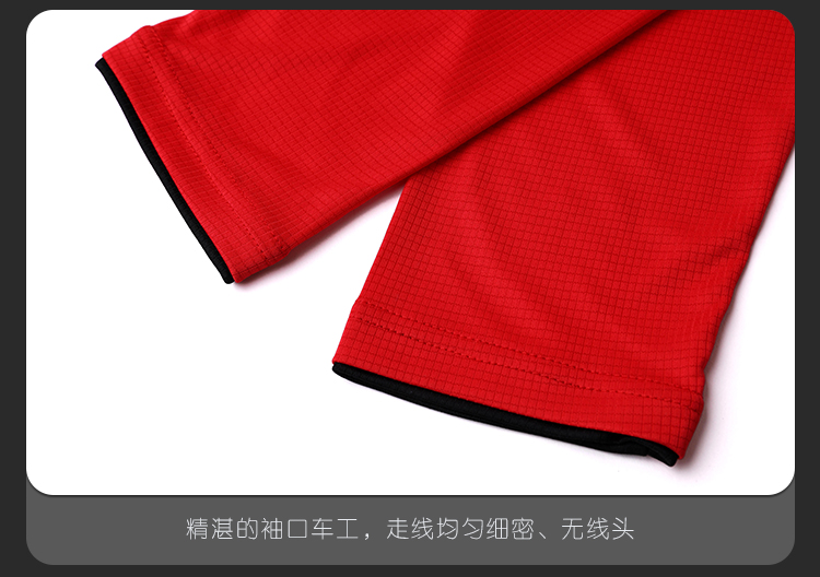 125g lightweight quick-drying fabric long-sleeved sports T-shirt GY7-L2151