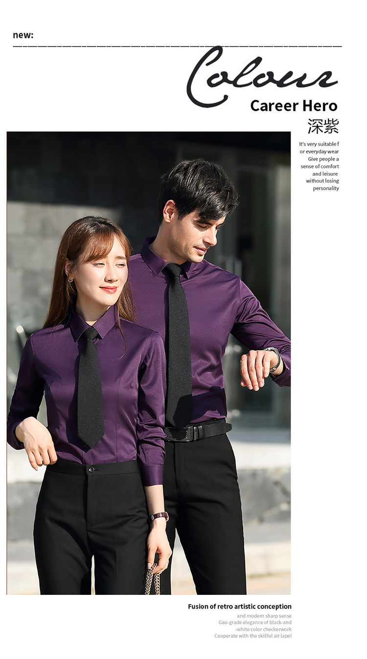 Professional plain solid color long-sleeved shirt DQ1-9801 men