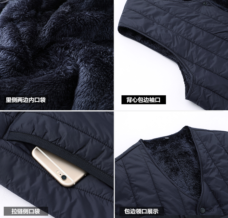 Casual Lightweight Warm Vest Men Z21-B1991