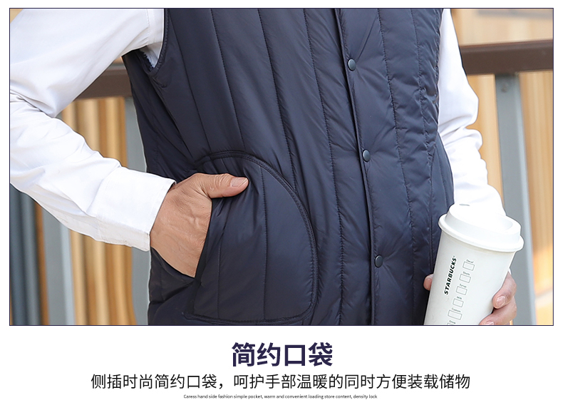 Casual Lightweight Warm Vest Men Z21-B1991