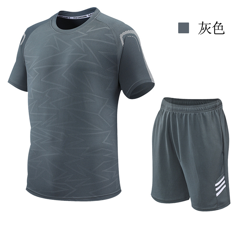 Fashionable and comfortable sports running training suit GY3-2206