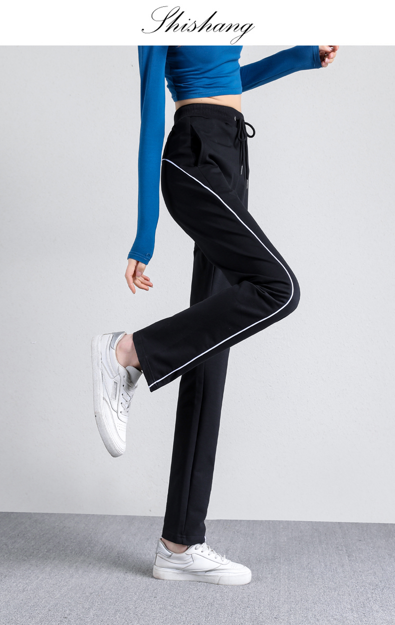 Straight striped loose sports casual trousers for women G32-908