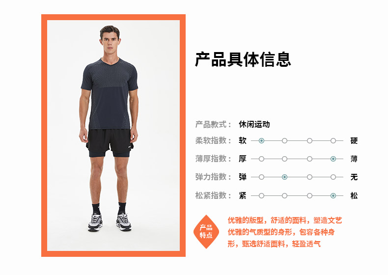 Comfortable shorts casual sports men GR4-Y31 pants