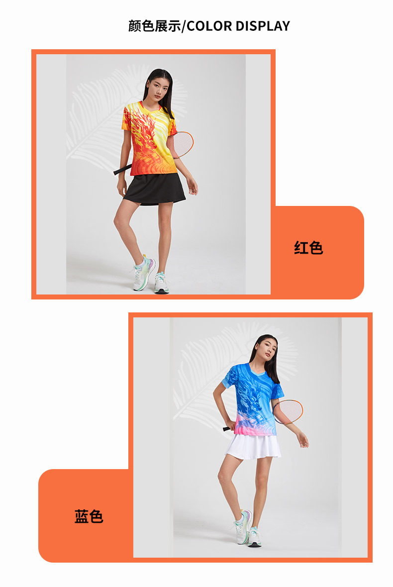 Training suit sportswear quick-drying short-sleeved women GB8-7903 women short-sleeved