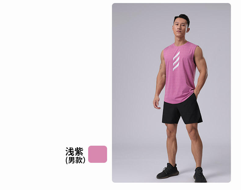 165g vest men casual sports GB11-MB-008