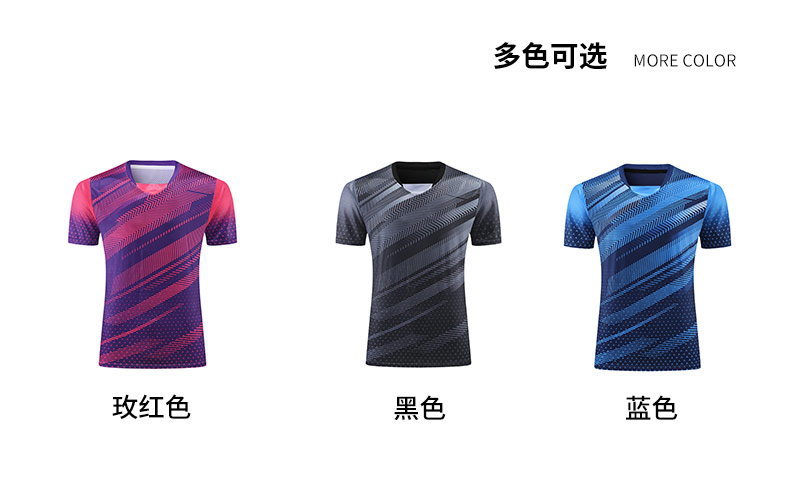 Breathable sports round neck short-sleeved top for men GB7-267