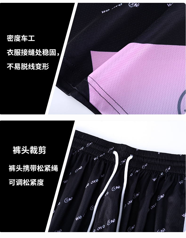 American sports quick-drying basketball shorts GB12-C002