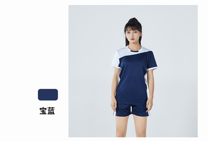 Quick-drying sportswear table tennis badminton volleyball suits for women 161-831 for women