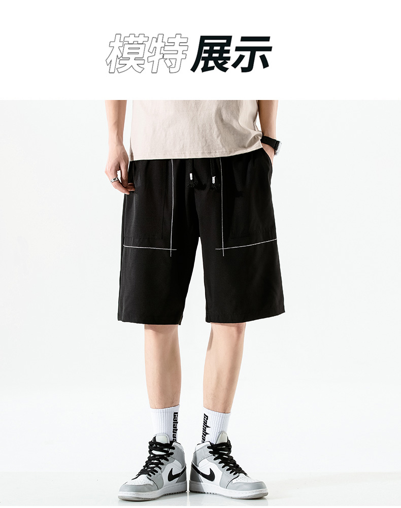 Ice silk polyester drawstring casual shorts KD3-1323