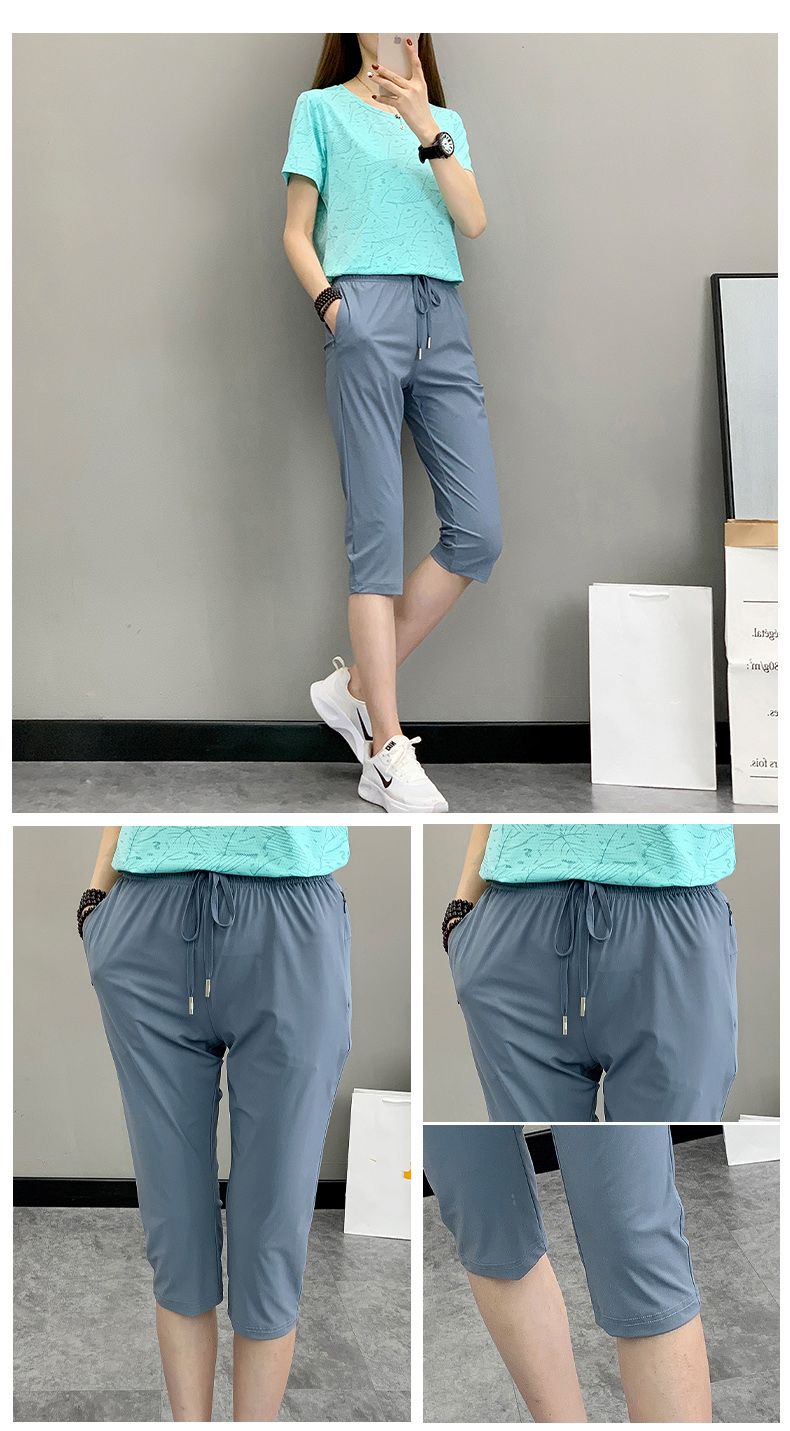 Solid color outdoor sports ice breathable seven-point casual pants KD2-MY22333