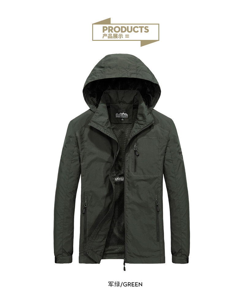 Outdoor men windproof jacket with detachable hood KC1-8689