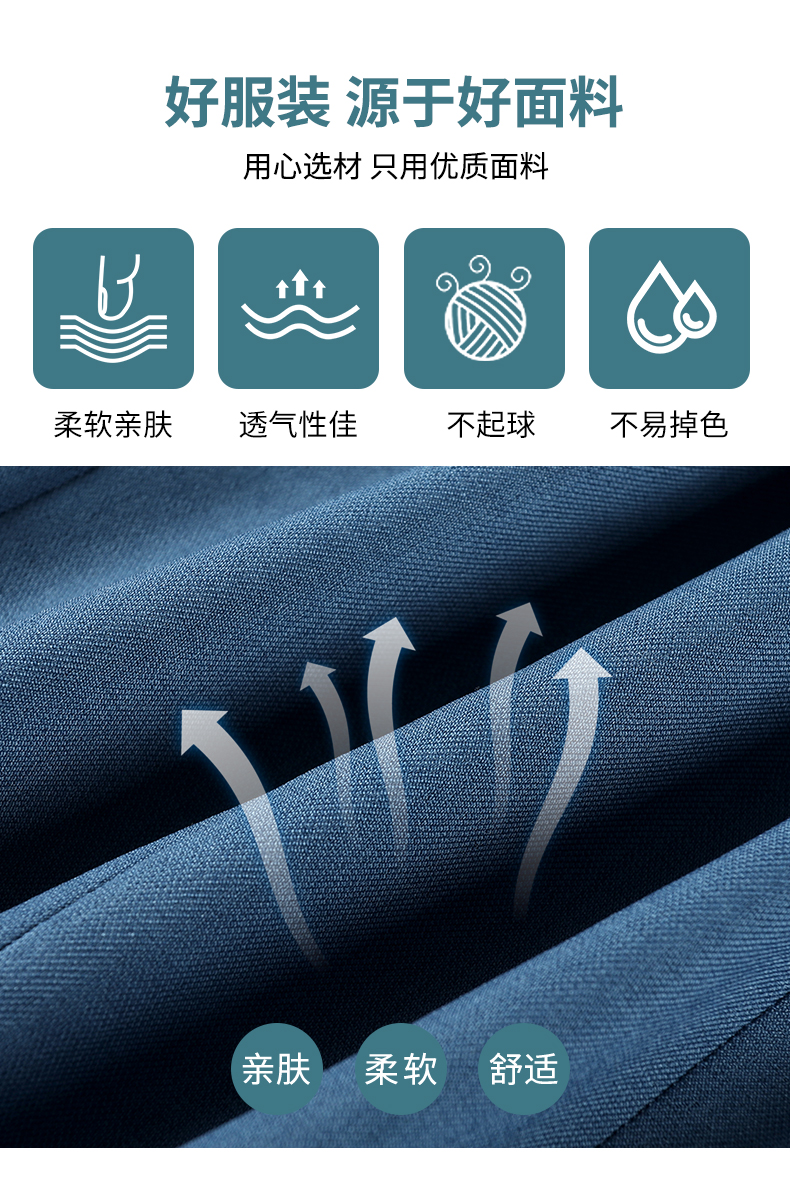 Oblique triangle work clothes cleaning clothes men and women H14-MYC23021-29