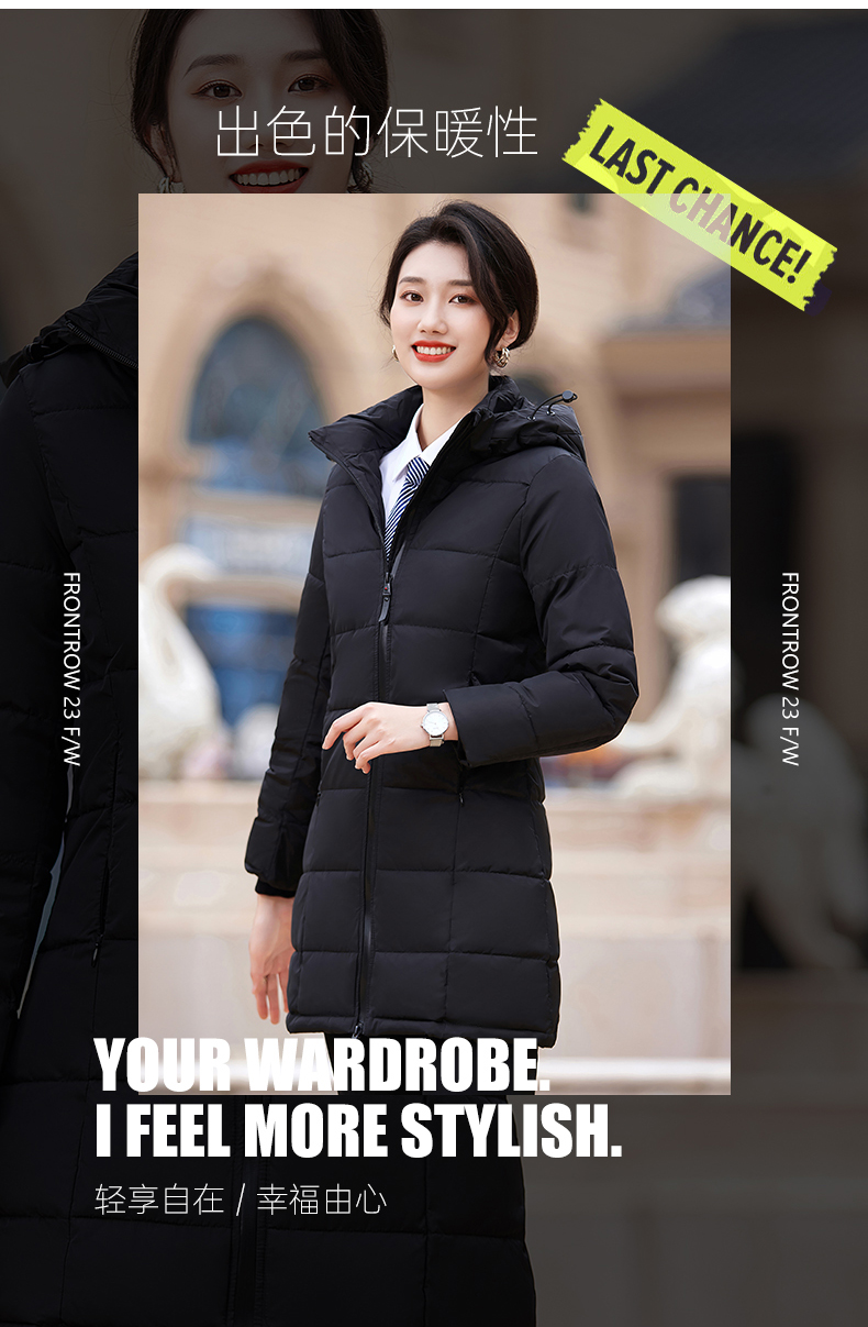 Business thick down jacket mid-length women model DY7-252 women model