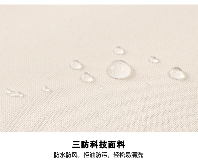 Polyester pongee waterproof and stain-resistant single-layer jacket 158-3011