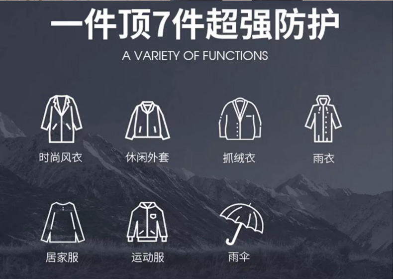 Outdoor warm single layer thick jacket 158-3066