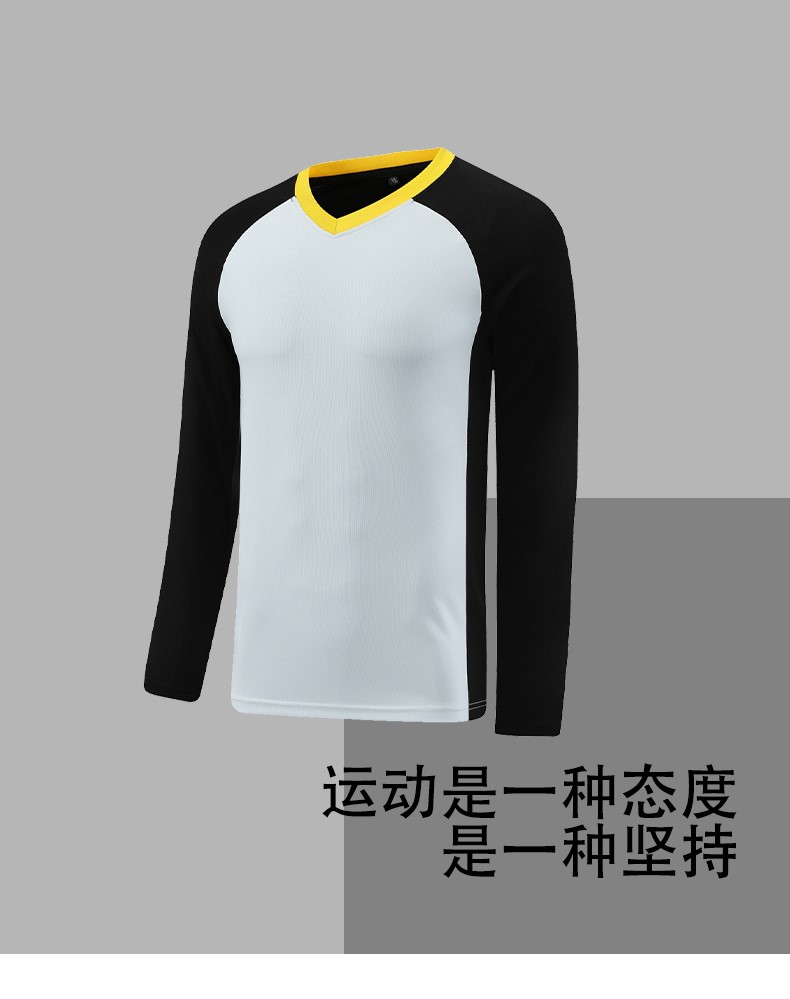 Stadium game sports referee uniform long-sleeved top 161-5171 top