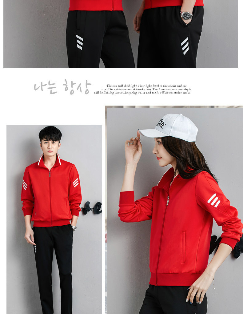 Casual running sports suit two-piece couple model KC3-1901