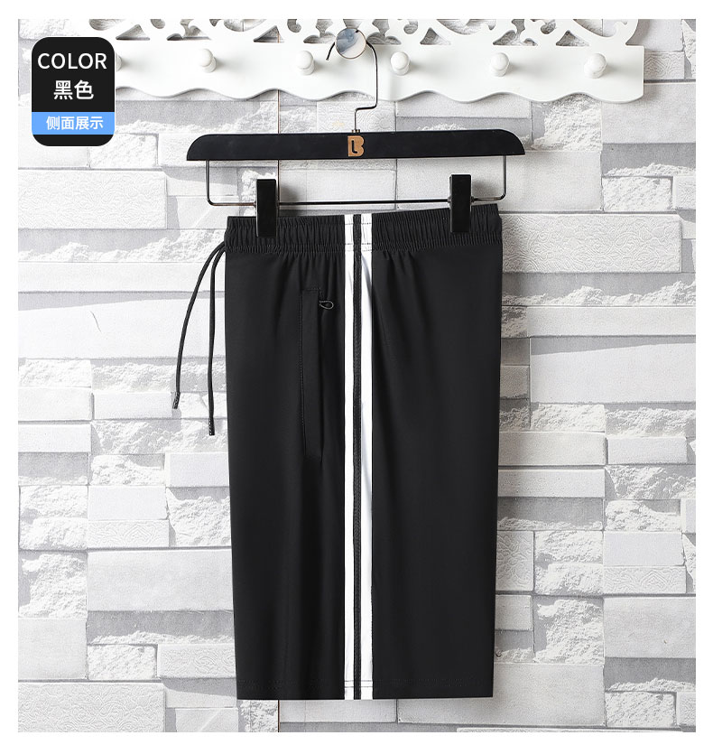 Cool black technology shorts KE2-966