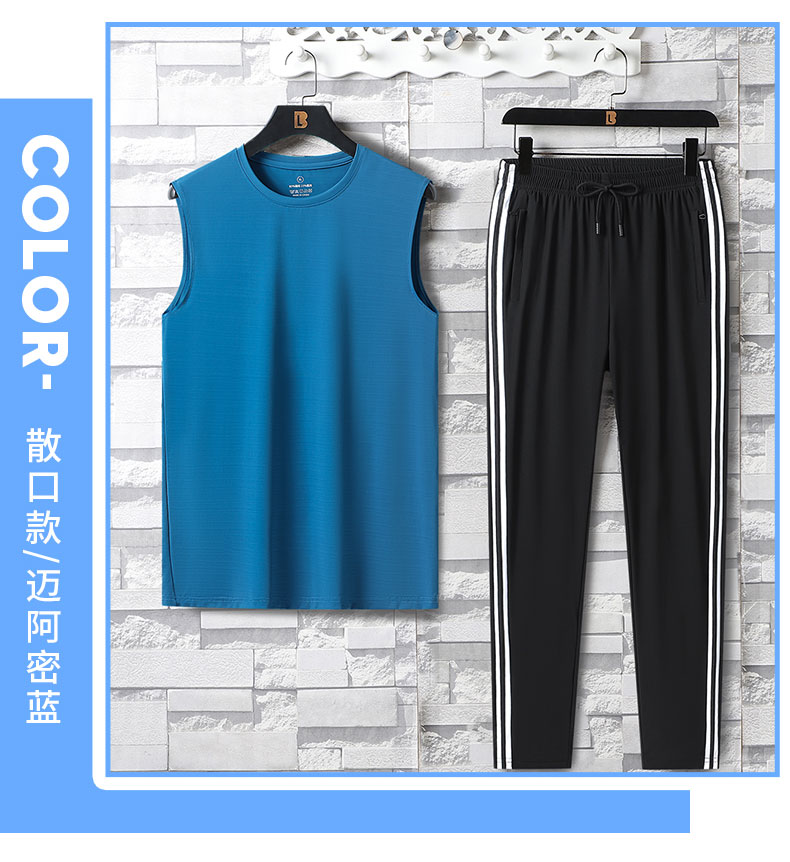 Fashion casual sports vest trousers suit tight style KE2-7866