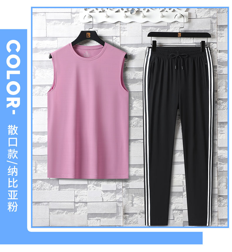 Fashion casual sports vest trousers suit tight style KE2-7866