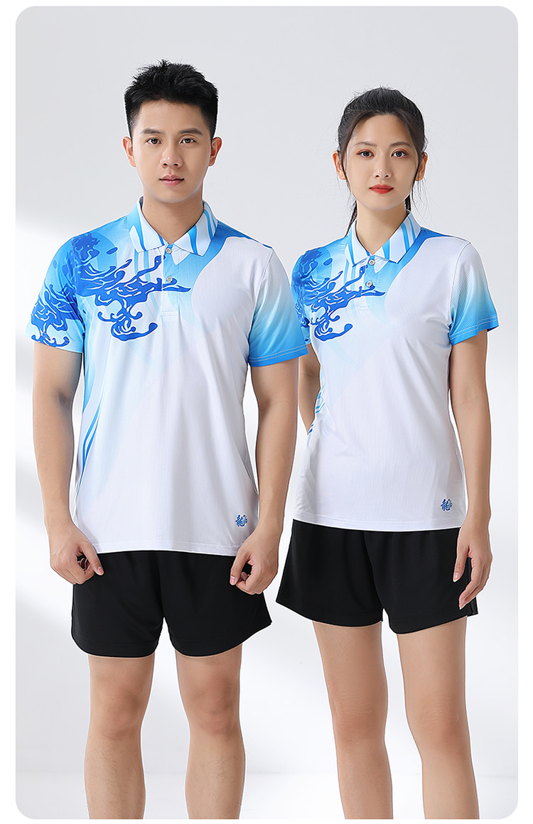 Quick-drying comfortable casual sportswear table tennis badminton suits for men and women GM2-5003